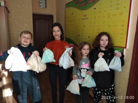 Волонтерство