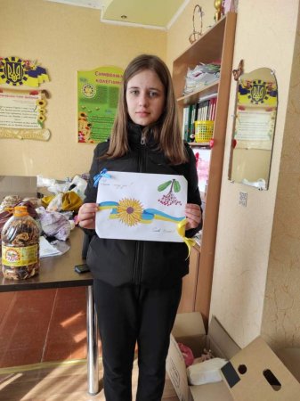 Волонтерство