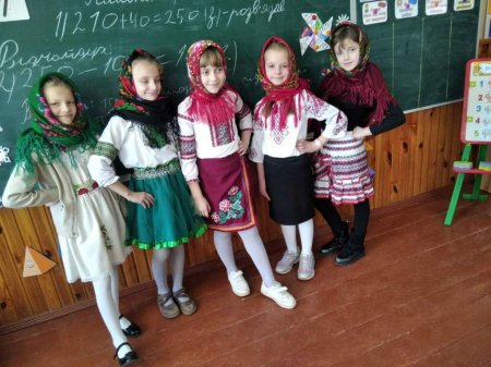 Наші будні і свята
