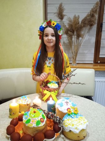 Наші свята і будні, онлайн-урок з безпеки життєдіяльності