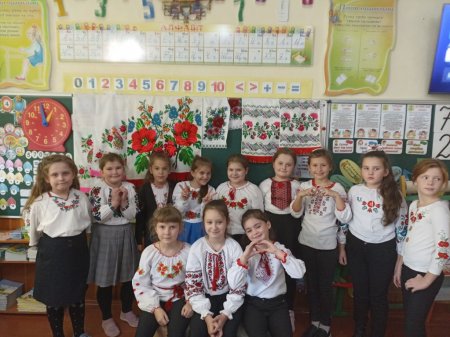 Наші будні і свята