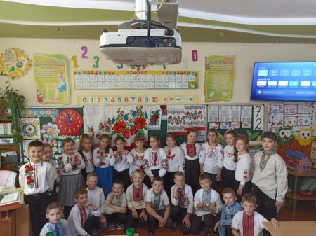 Наші будні і свята
