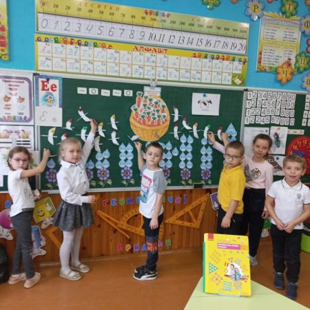 Наші свята і будні