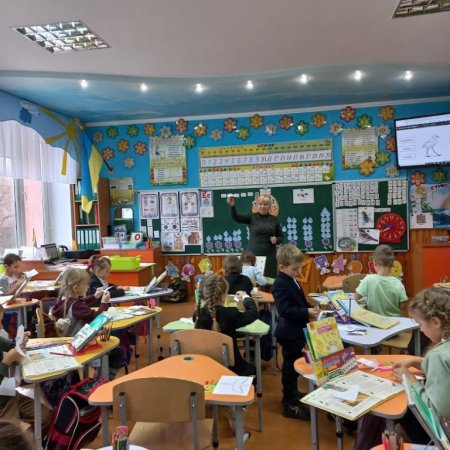 Наші свята і будні