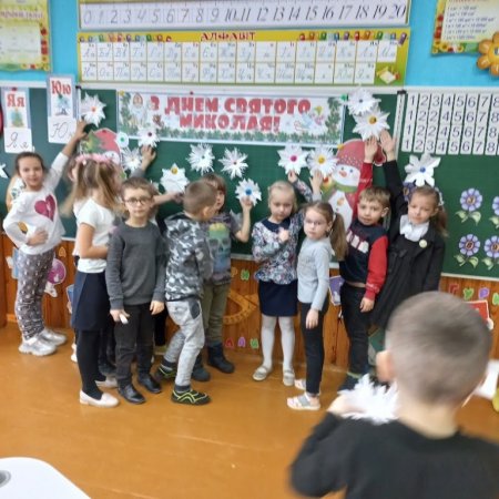 Наші свята і будні