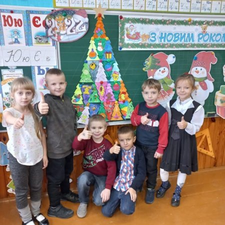 Наші свята і будні