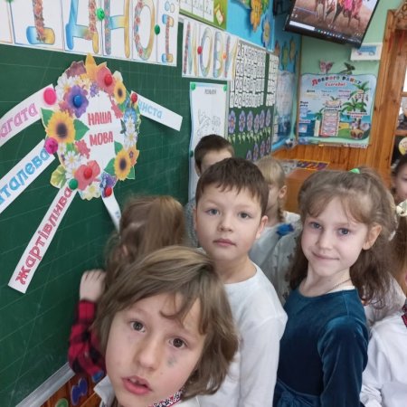 Наші свята і будні