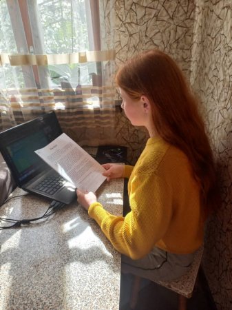 Дні науки