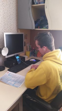 Дні науки