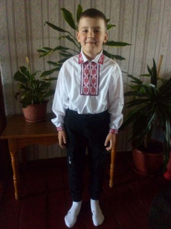 День вишиванки