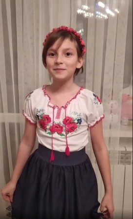 День вишиванки