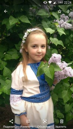 День вишиванки