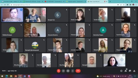 КЛАСНІ БАТЬКІВСЬКІ ЗБОРИ КЛАСНІ БАТЬКІВСЬКІ ЗБОРИ