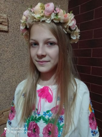 День вишиванки