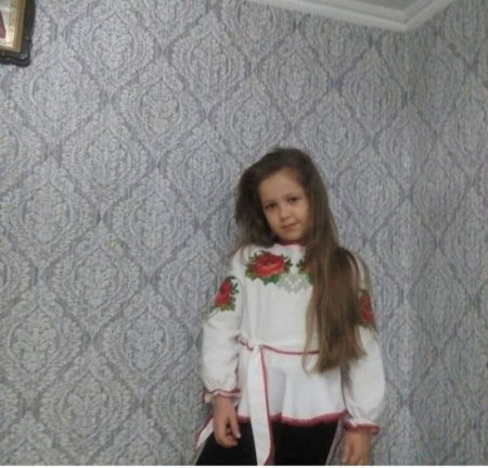 День вишиванки