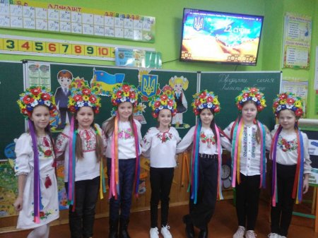 День вишиванки