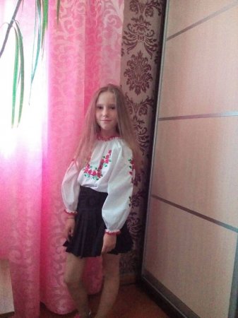 День вишиванки