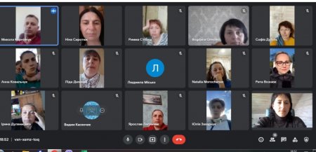 Батьківські збори