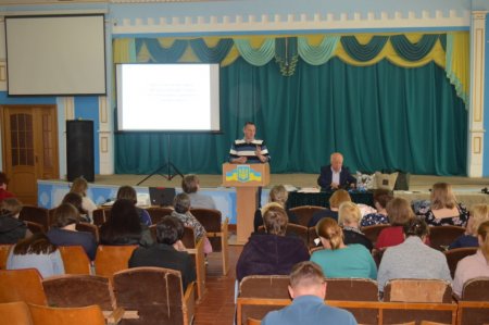 Нарада при директору