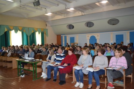 Нарада при директору