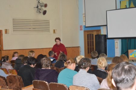 Нарада при директору