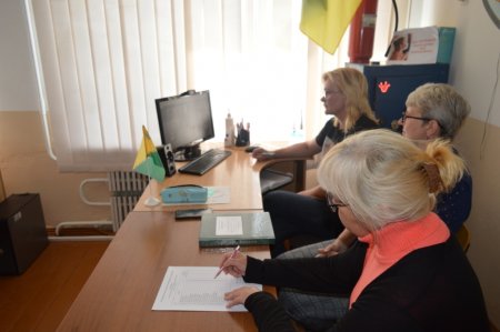 ВИХІДНЕ ОНЛАЙН-ТЕСТУВАННЯ УЧНІВ 9-Х КЛАСІВ