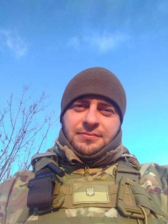 Вічна пам'ять!