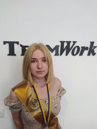 В Україні завершилася основна сесія НМТ