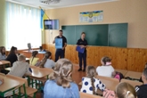 “Єдиний урок з безпеки”