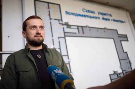 Безпечний освітній процес