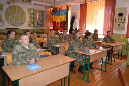 Профорієнтаційна зустріч