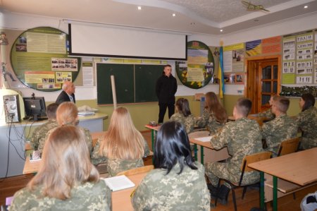 Профорієнтаційна зустріч