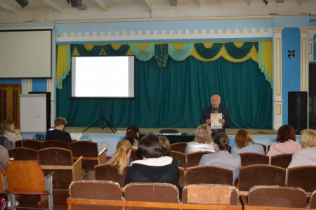 Нарада класних керівників ліцею