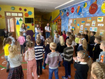 Патріотична руханка
