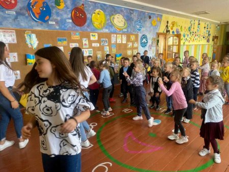 Патріотична руханка