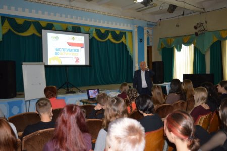 Зустріч директора з учнями 11 класів
