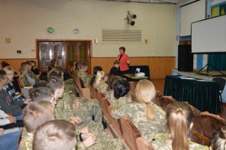 Настановна сесія Рівненської Малої академії наук учнівської молоді 2022-2023 навчального року
