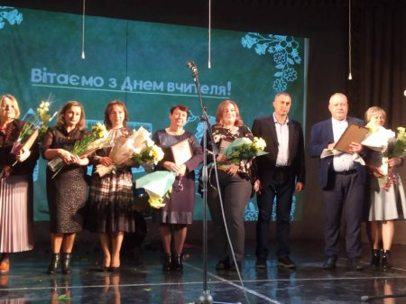 урочистості з нагоди Дня працівників освіти
