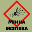 Поради батькам 