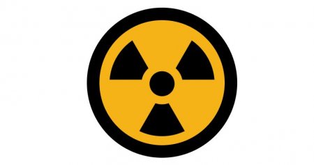 Загроза застосування ядерної зброї: алгоритм дій батьків Загроза застосування ядерної зброї: алгоритм дій батьків