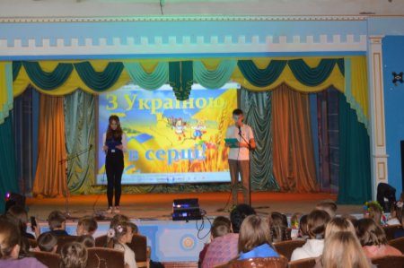 Благодійний концерт
