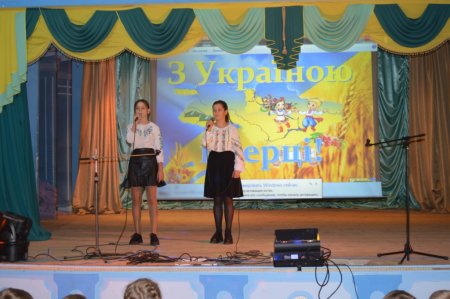 Благодійний концерт