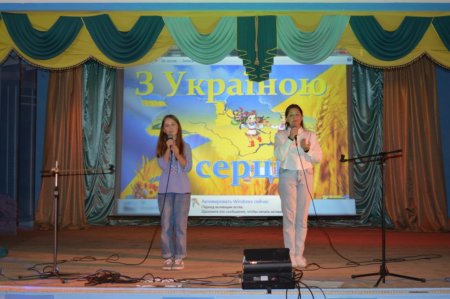 Благодійний концерт