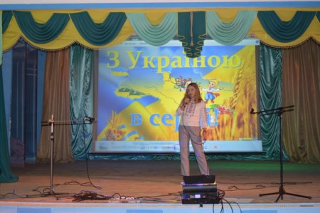 Благодійний концерт