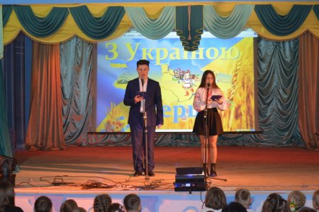 Благодійний концерт