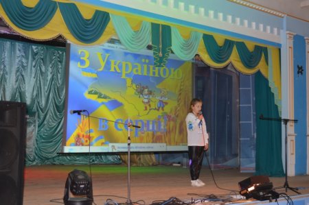 Благодійний концерт