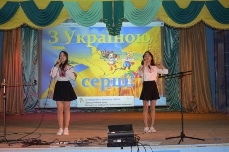 Благодійний концерт