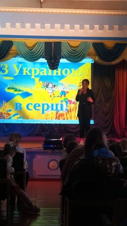 Благодійний концерт