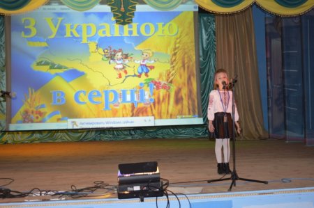 Благодійний концерт