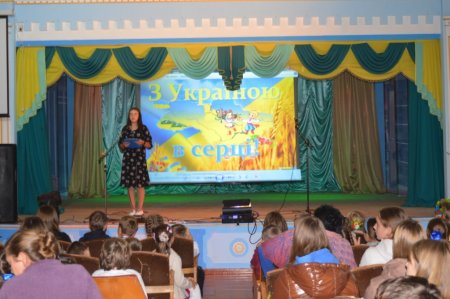 Благодійний концерт